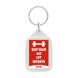 Ключодържател Lift Weights